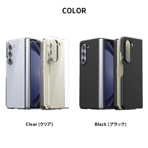 araree Galaxy Z Fold 5用ケース Nukin ブラック AR25270GZFD5-イメージ12