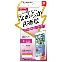 サンクレスト 液晶保護フィルム なめらか防指紋 iDress iPhone 6/6s用 I6SSB