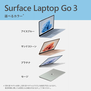 マイクロソフト Surface Laptop Go 3(i5/8GB/256GB) プラチナ XK1-00005-イメージ12