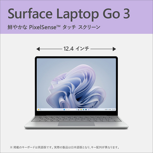 マイクロソフト Surface Laptop Go 3(i5/8GB/256GB) プラチナ XK1-00005-イメージ7
