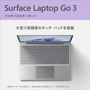 マイクロソフト Surface Laptop Go 3(i5/8GB/256GB) プラチナ XK1-00005-イメージ8