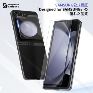 araree Galaxy Z Fold 5用CORE フロントディスプレイ用強化ガラス(2枚入り) AR25271GZFD5-イメージ3