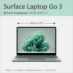マイクロソフト Surface Laptop Go 3(i5/8GB/256GB) セージ XK1-00010-イメージ7