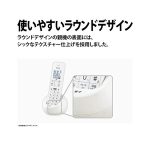 シャープ デジタルコードレス電話機(子機1台タイプ) レッド系 JD-S09CL-R-イメージ3