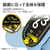 エレコム Xiaomi Smart Band 7用フィルム 衝撃吸収 指紋防止 高透明 SW-XI222FLAFPRG-イメージ5