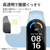エレコム Xiaomi Smart Band 7用フィルム 衝撃吸収 指紋防止 高透明 SW-XI222FLAFPRG-イメージ6