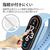 エレコム Xiaomi Smart Band 7用フィルム 衝撃吸収 指紋防止 高透明 SW-XI222FLAFPRG-イメージ7