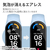 エレコム Xiaomi Smart Band 7用フィルム 衝撃吸収 指紋防止 高透明 SW-XI222FLAFPRG-イメージ8