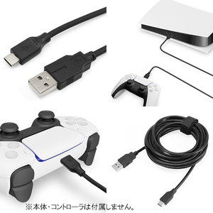 ゲームテック USB Type-C 充電ケーブル5(4m) P5F2272-イメージ4