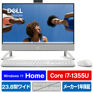 DELL 一体型デスクトップパソコン Inspiron 24 5420 パールホワイト AI577T-DNLWC-イメージ1