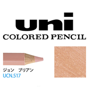 三菱鉛筆 ユニカラー色鉛筆 単色6本 ジョンブリアン F939625-UCN.517