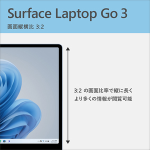 マイクロソフト Surface Laptop Go 3(i5/8GB/256GB) サンドストーン XK1-00015-イメージ10
