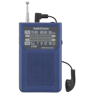 オーム電機 AM/FMポケットラジオ 電池長持ちタイプ AudioComm ブルー RAD-P136N-A-イメージ3