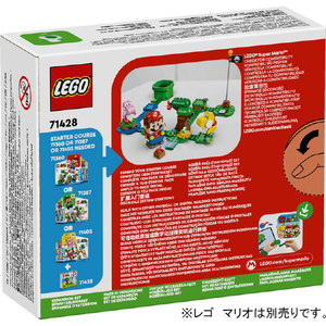レゴジャパン LEGO スーパーマリオ 71428 森の中のヨッシーとタマゴ 71428ﾓﾘﾉﾅｶﾉﾖﾂｼ-ﾄﾀﾏｺﾞ-イメージ4