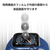 エレコム Apple Watch SE(第2世代)/SE/Series 6/5/4[44mm]用衝撃吸収フィルム 高透明 指紋防止 治具付 AW-23DFLAFPRGJ-イメージ4