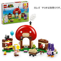 レゴジャパン LEGO スーパーマリオ 71429トッテン と キノピオショップ 71429ﾄﾂﾃﾝﾄｷﾉﾋﾟｵｼﾖﾂﾌﾟ