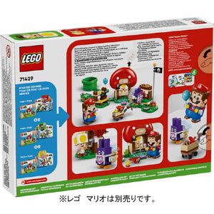 レゴジャパン LEGO スーパーマリオ 71429トッテン と キノピオショップ 71429ﾄﾂﾃﾝﾄｷﾉﾋﾟｵｼﾖﾂﾌﾟ-イメージ4