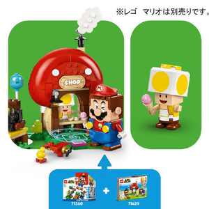 レゴジャパン LEGO スーパーマリオ 71429トッテン と キノピオショップ 71429ﾄﾂﾃﾝﾄｷﾉﾋﾟｵｼﾖﾂﾌﾟ-イメージ8