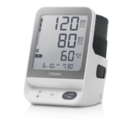 シチズン・システムズ デジタル血圧計 ホワイト CHUH904C