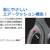 コクヨ ハサミ(エアロフィット・スペリオ)チタン・グルーレス刃 F885474ﾊｻ-PH240D-イメージ7