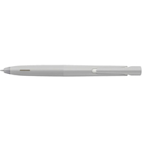 ゼブラ エマルジョンボールペン ブレン 0.5mm グレー軸 黒インク F040588BAS88-GR