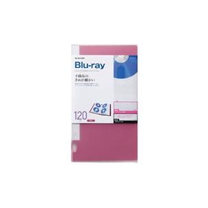 エレコム Blu-ray/DVD/CD用ディスクファイル(120枚収納) ピンク CCD-FB120PN-イメージ3
