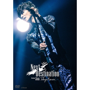 ビクターエンタテインメント TAKUYA KIMURA Live Tour 2022 Next Destination [通常盤] 【DVD】 VIBL-1065-イメージ1