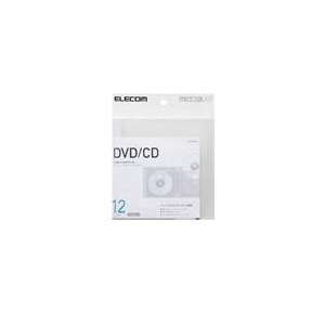 エレコム DVD/CD用ディスクファイル(12枚収納) クリア CCD-FS12CR-イメージ2