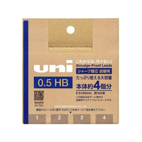 三菱鉛筆 シャープ替芯 ユニ(uni) 詰替用 0.5mmHB約160本 FC669NN-UL-SD-0.5TK4HB