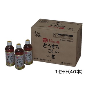 アイリスオーヤマ とうもろこしのひげ茶 340ml×40本 F294573-CT-340C-イメージ2
