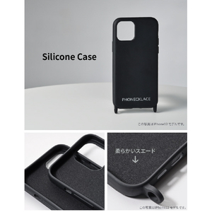 PHONECKLACE iPhone 13 Pro Max用ハンドチェーンストラップ付きシリコンケース ブラック PN23277I13PMBK-イメージ10