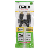 オーム電機 HDMI1．4ケーブル(1m) VISC10ELPK