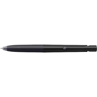 ゼブラ エマルジョンボールペン ブレン 0.7mm 黒軸 黒インク F040598-BA88-BK