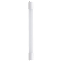 Livtec 10W形 直管形LEDランプ 昼光色 1本入り ホワイト LZLT10D