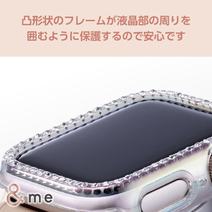 エレコム Apple Watch SE(40mm)用&me ハードバンパー ストーン付 オーロラクリア AW-23EBPPJACR-イメージ5