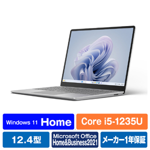 マイクロソフト Surface Laptop Go 3(i5/16GB/256GB) プラチナ XKQ-00005-イメージ1