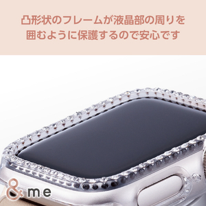 エレコム Apple Watch SE(40mm)用&me ハードバンパー ストーン付 クリア AW-23EBPPJCR-イメージ5
