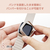 エレコム Apple Watch SE(40mm)用&me ハードバンパー ラバーコート グレージュ AW-23EBPPRGB-イメージ8