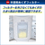 東芝 10．0kg全自動洗濯機 オリジナル ZABOON グランホワイト AW-10DPE2(W)-イメージ16