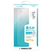 MSソリューションズ Galaxy S23用ソフトケース UTILO Soft クリア LN-23SG1CSTCL