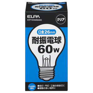 エルパ 耐震電球 E26口金 60W クリア耐振電球タイプ EVP110V60WA60C-イメージ1