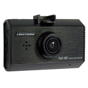 FRC 前後2カメラ ドライブレコーダー FIRSTCOM ブラック FC-DR212WE-イメージ3