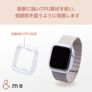 エレコム Apple Watch SE(40mm)用&me ソフトバンパー オーロラクリア AW-23EBPUACR-イメージ6