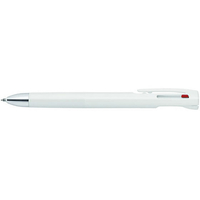 ゼブラ エマルジョンボールペン ブレン3C 0.7mm 白 F373155-B3A88-W