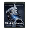 ハピネット・メディア 聖闘士星矢 The Beginning 【Blu-ray】 BIXF-0412
