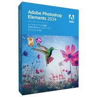Adobe Photoshop Elements 2024 日本語版 MLP 通常版 PHOTOSHOPELE24ﾂｳHDL