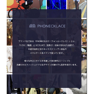 PHONECKLACE iPhone 13 Pro Max用ロープネックストラップ付きシリコンケース パウダーピンク PN23287I13PMPK-イメージ14
