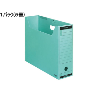 コクヨ ファイルボックス-FS〈Bタイプ〉B4ヨコ 背幅102mm 青5冊 1パック(5冊) F836330-B4-LFBN-B-イメージ1