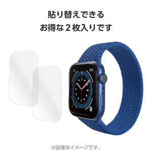 エレコム Apple Watch SE(第2世代)/SE/Series 6/5/4[40mm]用衝撃吸収フィルム 高透明 指紋防止 治具付 AW-23EFLAFPRGJ-イメージ7