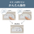 KOIZUMI 除菌機能付き靴脱臭乾燥機 KBD0140C-イメージ6